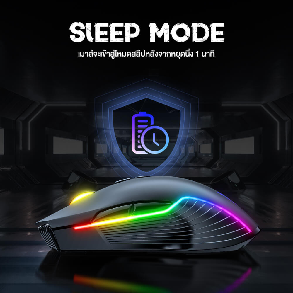 เมาส์เกมมิ่งไร้สาย ONIKUMA CW905 WIRELESS GAMING MOUSE - สีดำ_6